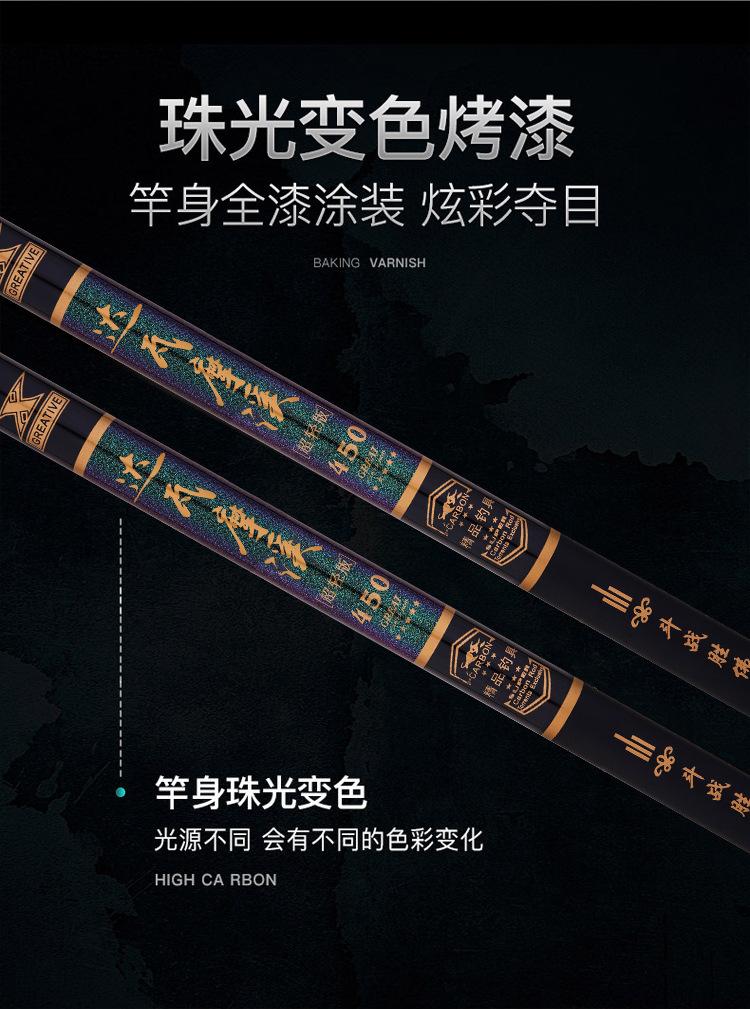 短杆_12.jpg