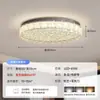 Lámpara de Techo Minimalista Italiana para Dormitorio Bauhaus 6 Nueva Luz para Dormitorio Principal Lujo Alto Sentimiento de Gama Alta Luz Popular para Dormitorio de Celebridades de Internet Acero Inoxidable