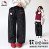 Calça jeans casual de perna larga para meninas, novo estilo 2026, para crianças de tamanho médio e grande, jeans macio, jeans estiloso e de corte solto