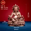 Cobre Púrpura Zangcun "Deuses da Riqueza das Cinco Direções por Cor e Sobrenome" Uso Doméstico Interno "Deuses da Riqueza Amarelo Preto Vermelho Verde Branco" Ornamento de Estátua de Buda de Cobre