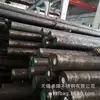Aço Redondo de Aço Inoxidável Taigang 2Cr13 Está Disponível em Estoque, o Aço Redondo de Aço Inoxidável 20Cr13 Mantém a Qualidade e as Devoluções São Sem Preocupações
