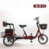 Bicicleta de três rodas homem velho andando de viagem de poupança de trabalho andando para casa dobrável pick-up crianças fonte nova fábrica nova