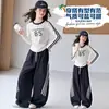 Conjunto deportivo para niñas, nuevo modelo otoño 2026, atuendo fresco y elegante para estudiantes de secundaria, conjunto casual de dos piezas para niñas