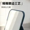 Espejo de escritorio plegable de cuero PU con patrón de piel de cocodrilo, espejo de maquillaje con tapa abatible para regalo, espejo portátil de mesa para retoques