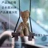 Colgante para Coche de Personaje Árbol Pequeño Transfronterizo Groot Decoración de Coche Suministros Interiores Colgante Pequeño Colgante
