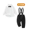 Ropa formal para niños, conjunto de overol estilo británico para primavera y otoño, camisa preppy para niños, atuendo para niños pequeños para eventos, actuaciones y sesiones de fotos