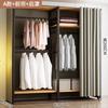 Cabide de Roupa para Casa, Armazenamento e Organização, Guarda-Roupa de Montagem Simples, Guarda-Roupa Simples para Apartamento Pequeno