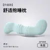 Almofada Cavalo-Marinho Estilo Masculino para Dormir Adultos Prende Pernas Dormir de Lado Longa Seda de Gelo Almofada de Costas Abraço para Dormir Adulto Lavável