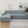 Funda de sofá de color liso tipo L transfronteriza, funda de sofá tipo chaise longue de combinación todo incluido, funda de sofá de color liso para las Cuatro Estaciones, comercio exterior