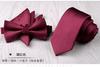 Corbata de hombre de 6 cm, corbatín, tres piezas, pañuelo de bolsillo, graduación, boda, cena, coreano, casual, negocios, color sólido, solapa, traje