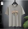 Camiseta Americana de Verano para Niños Nueva de Seda de Hielo de Manga Corta Cuello Redondo Simple Manga Corta Moda Calle Tendencia Camiseta de Hombre Media Manga