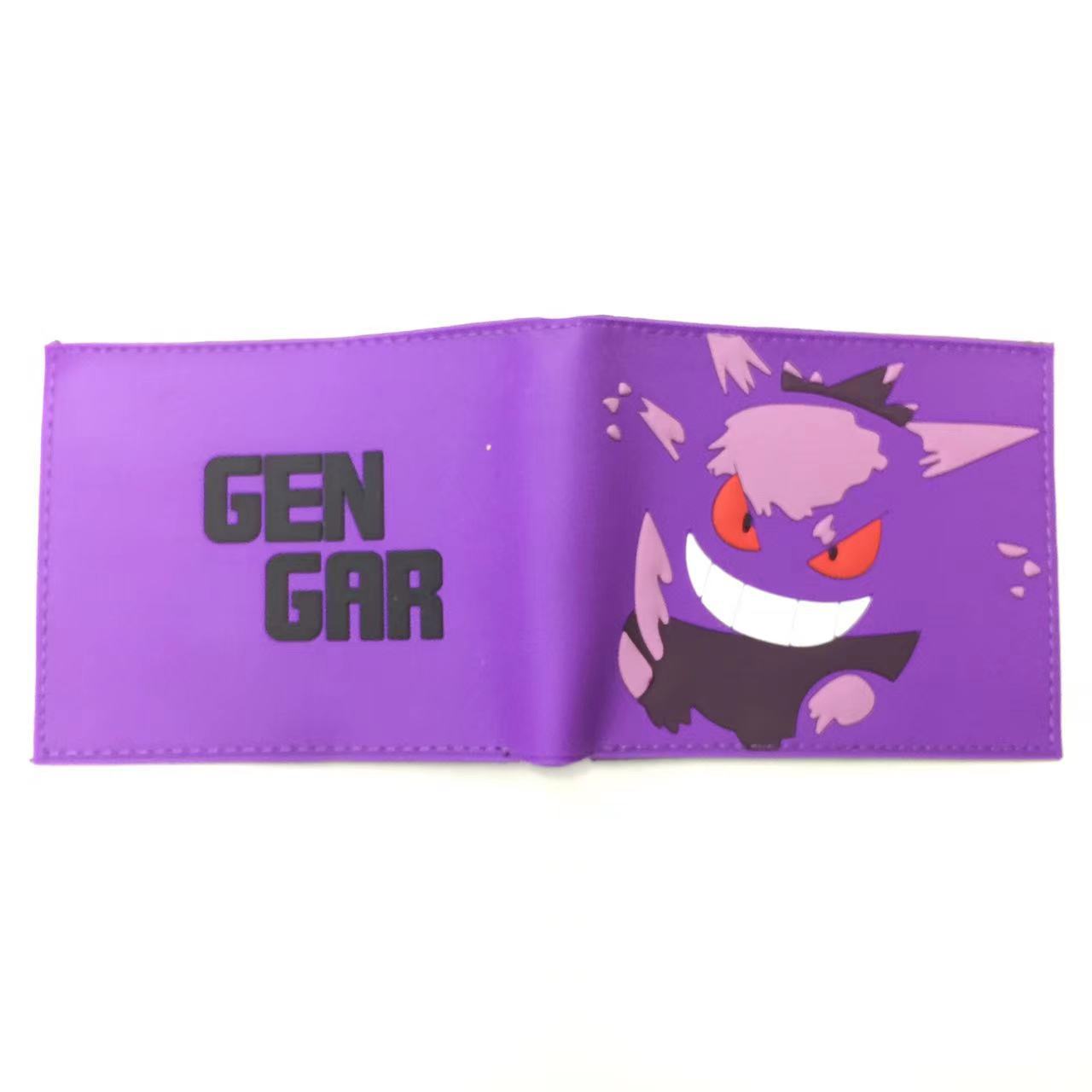 宝可梦pvc钱包 2 (2).jpg