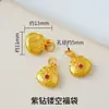 Acessórios de Fio Vermelho Ano do Cavalo Ouro 18K Peças de Joias Artesanais DIY Sino Amendoim Pingente Ornamento Pendurado Materiais