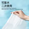 Toallitas Húmedas Refrescantes de Verano, Toallas Frías con Sensación de Hielo, Toallas de Hielo Refrescantes Refrescantes, Toallitas Húmedas Refrescantes de Menta Revitalizantes al por Mayor