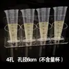 Oferta Especial Termo Transparente de Acrílico Taza de Agua Bebida Vino Tinto Soporte de Exhibición Plexiglás Fila Accesorios