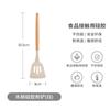 Colher de sopa de silicone pá antiaderente panela especial espátula terno doméstico cozinha escorredor anti-escaldante espátula cross-border exclusivo