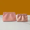 Bolsa de Almacenamiento para Llaves y Labiales de Cuero PU Portátil Nicho Retro Bolsa de Cosméticos Bolsa Pequeña Moda Femenina Bolsa para Labiales Bolsa para Brochas de Maquillaje