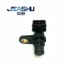 F01R00B007 Sensor de Posición de Árbol de Levas Automotriz Más Vendido Adecuado para Chery A3 A5 Youyou Mitsubishi