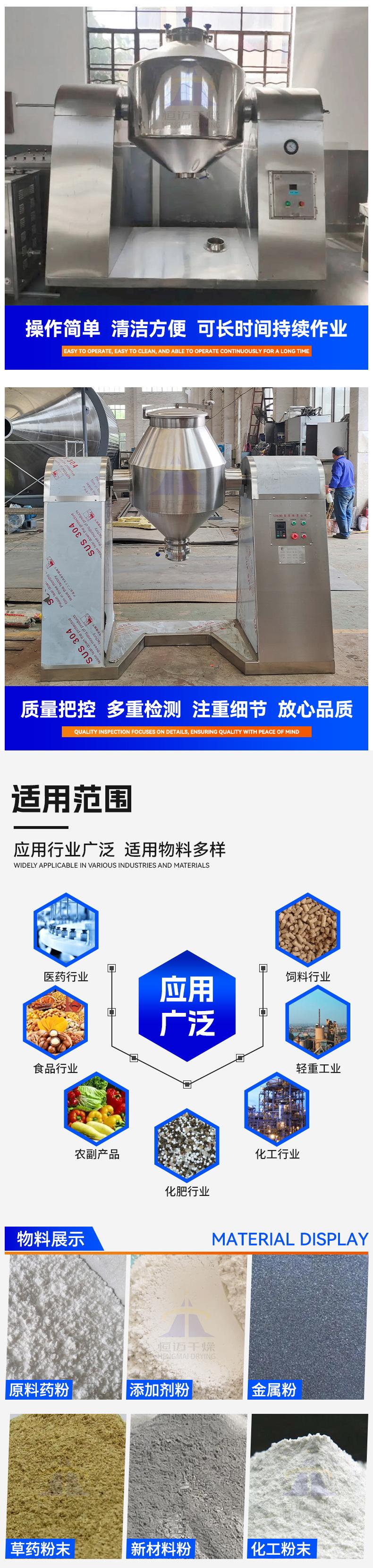 详情_05.jpg