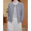 Cárdigan casual de punto para mujer, talla grande, corte holgado, diseño de dos piezas falsas, color block a rayas, manga larga, estilo coreano