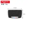 Adecuado para BMW F10 Serie 5 nuevo decoración de cenicero de fibra de carbono pegatinas accesorios interiores modificados para coche
