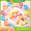 Paquete de Regalo de Snack de Gelatina de Ácido Láctico Venta al por Mayor Caja Completa Snack Casual para Niños Gelatina Pudín