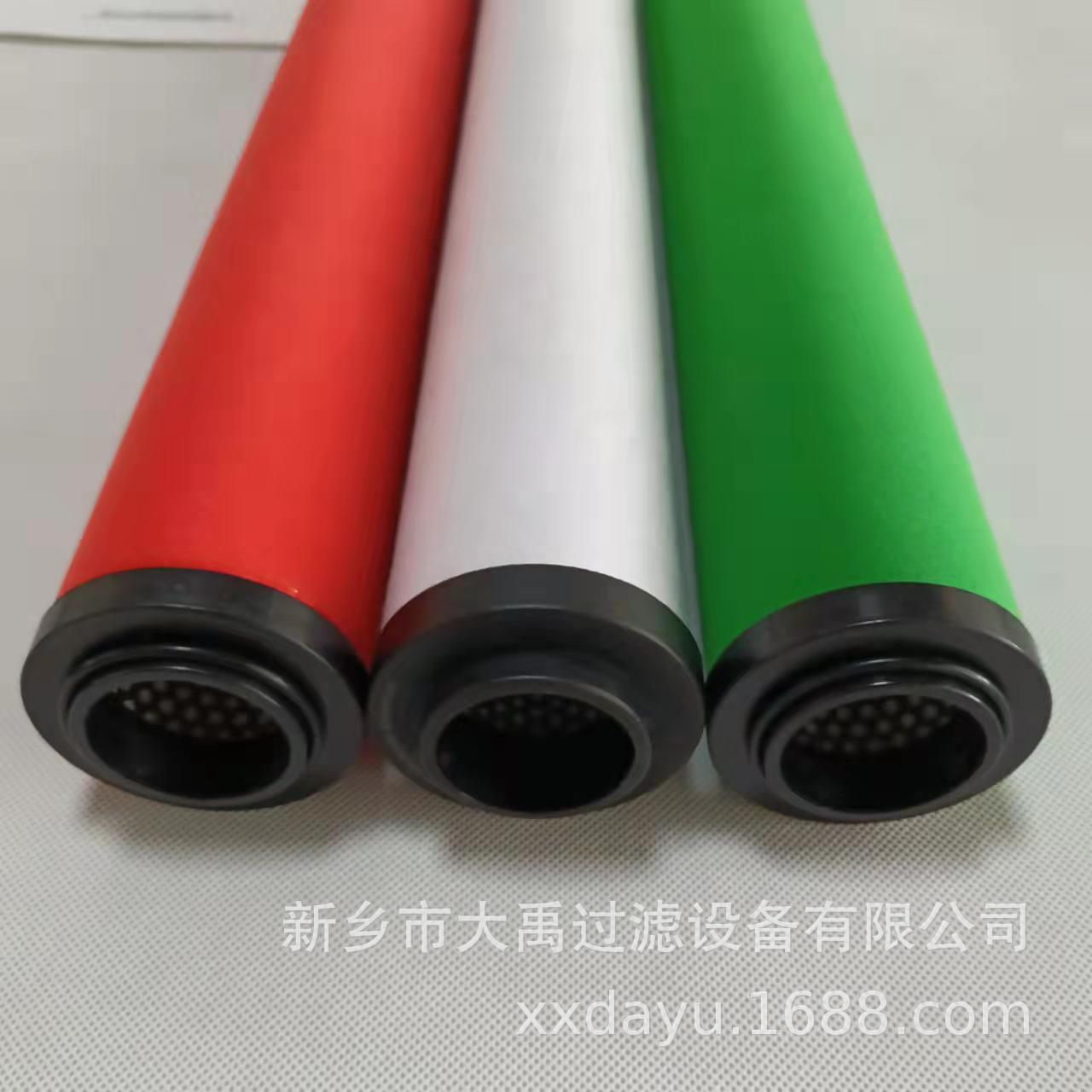 微信图片_20220314142233.jpg