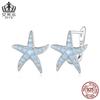 Pendientes Aifule de plata de ley s925 con hebilla de oreja de estrella de mar azul estilo océano, de primavera y verano, BSE840
