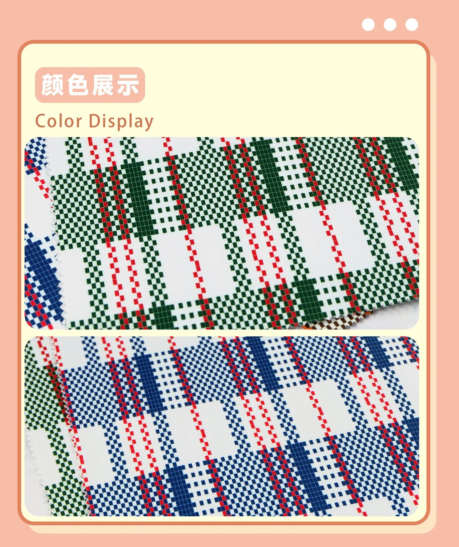 详情页_13.jpg