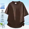 Nueva Camiseta Holgada de Cuello Redondo Talla Grande para Hombre 2026, Top Fresco Transpirable de Verano, Jacquard Versátil Casual de Manga Corta