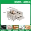 Novo sofá de couro elétrico para a sala de estar, couro bovino de camada superior moderno, funcional, extensível e dobrável, sofá-cama de uso duplo
