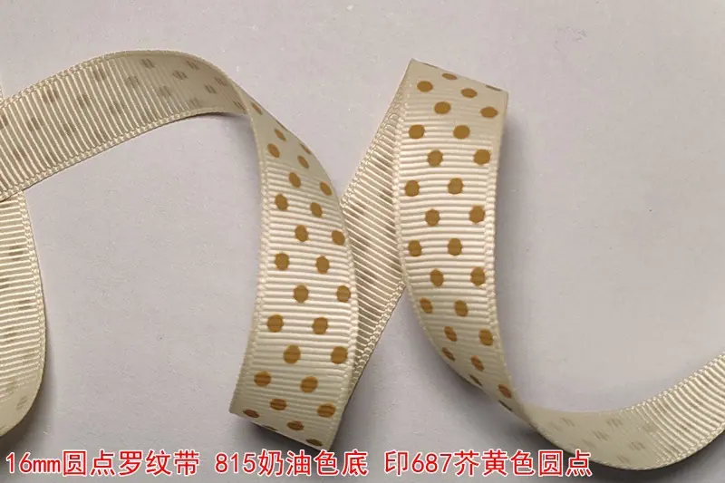 16mm圆点罗纹带
