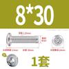 Tornillo de cabeza plana con bisel cruzado biselado de acero inoxidable 304, tornillo de bisel alargado para muebles M6