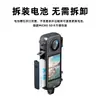 Aplicable a Shadow Stone insta360x4 Frías Monturas Jaula de Conejo Cámara Deportiva Panorámica x4 Marco Extendido Carcasa Protectora Resistente a Caídas