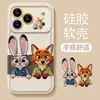 CordónJudy Nick Adecuado para Funda de Teléfono Móvil Apple 17Pm Iphone18 Dibujo Animado Lindo 16 Silicona 15 Pareja 14