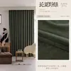 Cortinas francesas de doble cara con patrón de espiga de cachemira, alto oscurecimiento, color liso en color crema para protección solar de balcón, dormitorio y sala de estar en estilo crema.