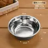Tigela de Sopa Extra Grossa de Aço Inoxidável, Tigela de Sopa Redonda Cor Dourada Comercial, Tigela Espessada para Cantina, Tigela para Lavar Legumes, Tigela para Refeição de Aluno Escolar