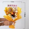 Pequeño Ramo de Girasoles para el Día del Maestro, Flores de Ganchillo de Hilo, Abejita, Flor de Bolígrafo Rojo, Regalos para Maestros de Escuela Primaria y Jardín de Infancia