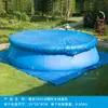 Lona de polietileno gruesa para piscina, impermeable, antilluvia, antipolvo, redonda y cuadrada, de PVC