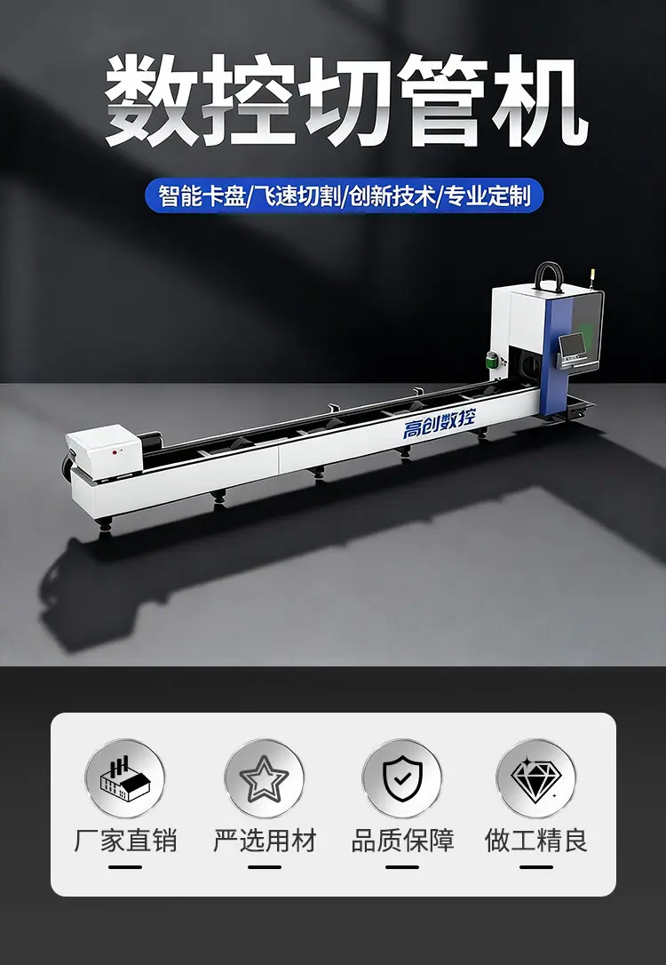 数控加工_05.jpg