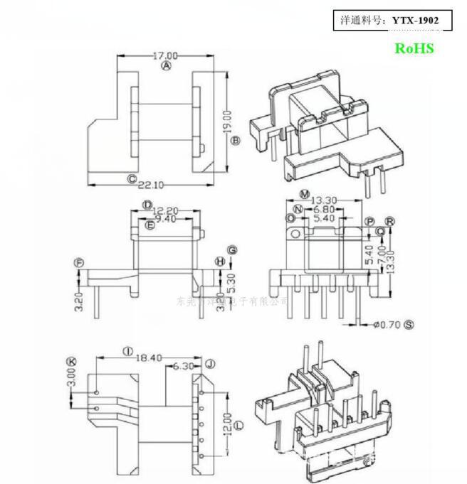 EE19 5+2 YTX-1902 0.13