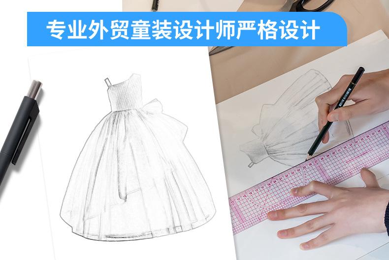 女童圣诞长裙礼服