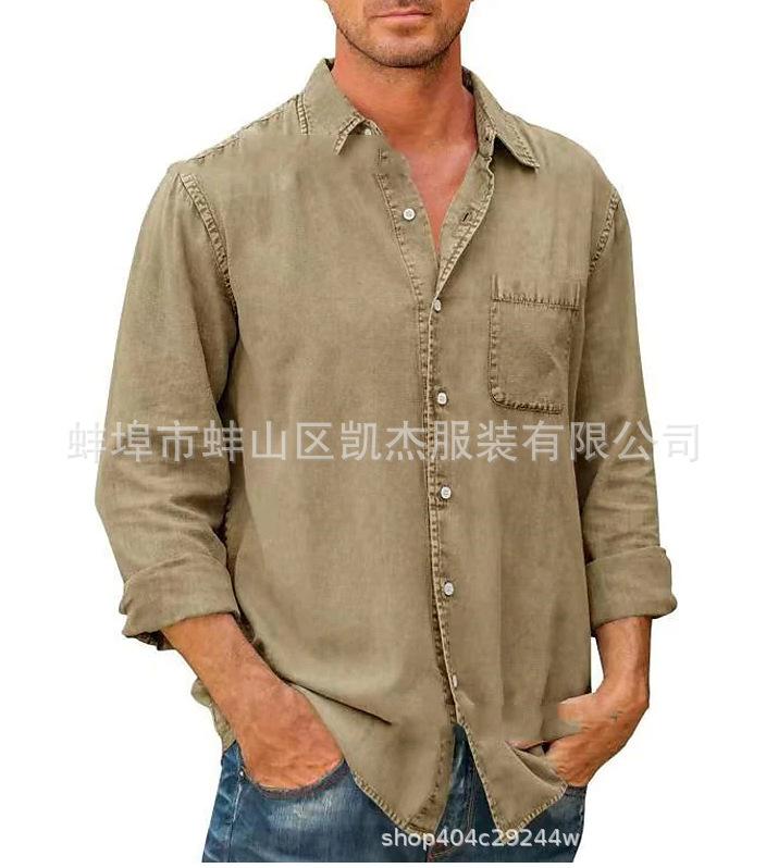 QQ截图20220908110201