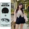 Traje de baño talla grande para mujeres ligeramente rellenitas, diseño conservador, efecto adelgazante, cubre el abdomen, estilo vestido de una pieza, talla grande, cubierta protectora solar, conjunto de dos piezas