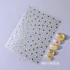 FULL BEAUTY Nuevas Pegatinas Transfronterizas Doradas y Plateadas de Estrella, Luna, Sol para Uñas Pegatinas de Estrella para Uñas Pegatinas para Uñas DIY