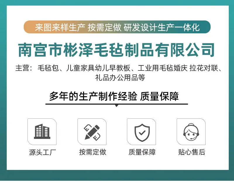 通用详情_01.jpg