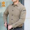 Camisa Táctica de Manga Larga para Hombre Angken Primavera y Otoño para Exteriores, Transpirable Estilo Militar Multibolsillos de Secado Rápido con Cuello, Chaqueta de Senderismo