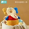 Almohada Anticaídas Personalizada Transfronteriza para Bebé, Almohada para la Cabeza de Bebé, Almohada Trasera con Protección para la Cabeza Anticolisión, Gorro para Niños Pequeños, Gorro Anticaídas