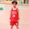 Traje de baloncesto personalizado para niños, uniforme de equipo de entrenamiento, camiseta ligera para hombres y mujeres, de secado rápido, transpirable al por mayor
