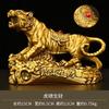 Ornamento de Tigre Cobre Ruyi Lingote de Tigre Tigre da Fortuna Decoração de Mesa para Casa e Escritório Tamanho Pequeno Ano do Tigre Item Auspicioso